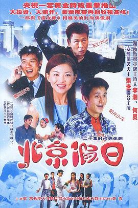 海报背景