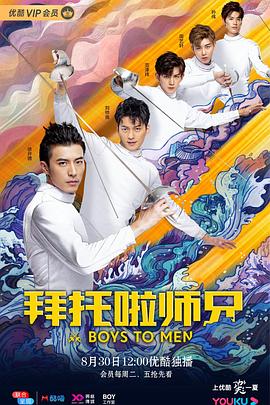 海报背景