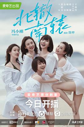 海报背景