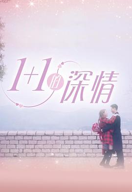 海报背景
