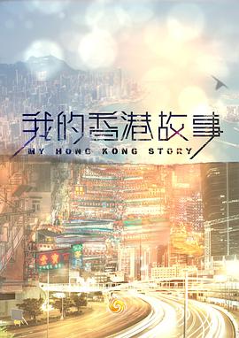 海报背景