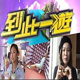 海报背景