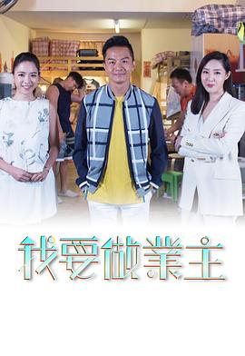 海报背景