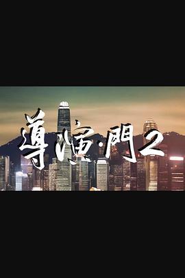 海报背景