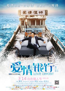 海报背景