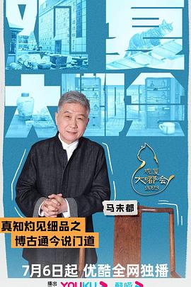 海报背景
