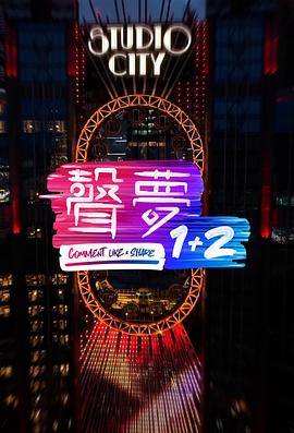 海报背景