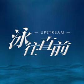 海报背景
