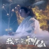 海报背景