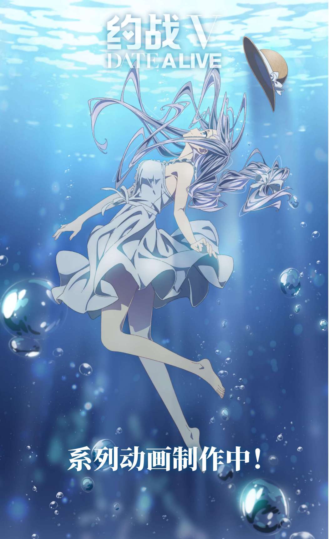 海报背景