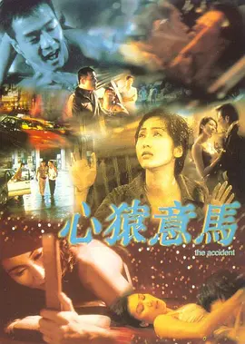 海报背景