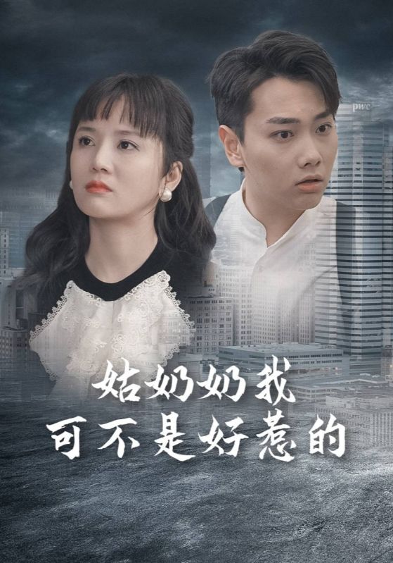 海报背景