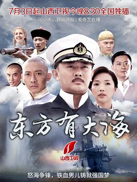 海报背景