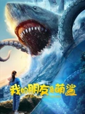 海报背景