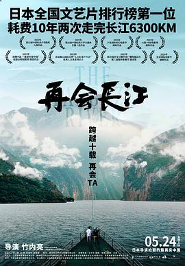 海报背景