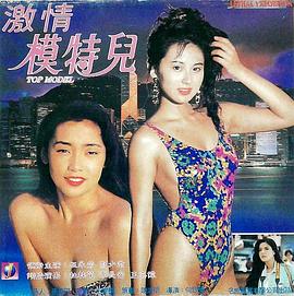 海报背景