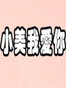海报背景