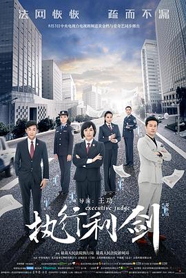 海报背景