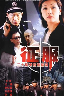 海报背景