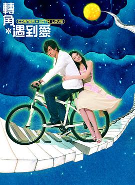 海报背景