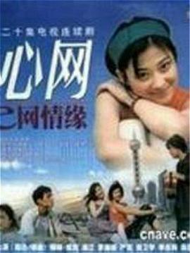 海报背景