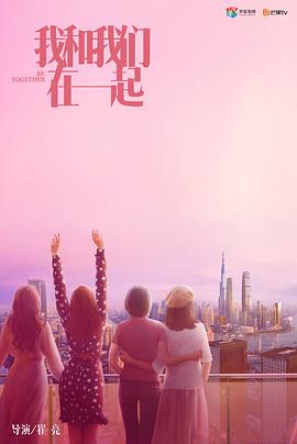 海报背景