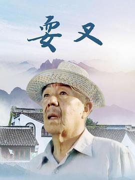 海报背景