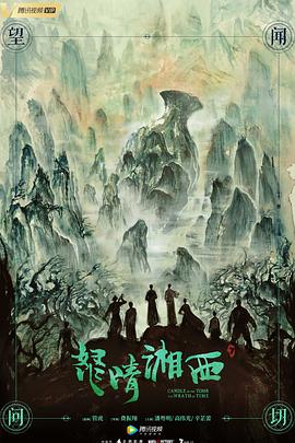 海报背景