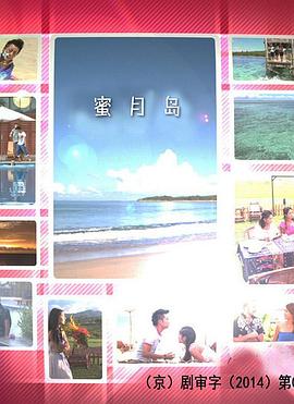海报背景