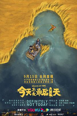 海报背景