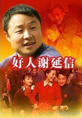 海报背景