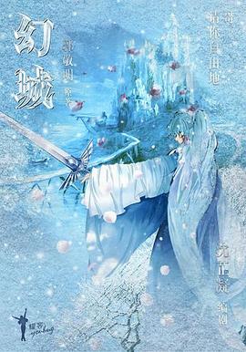 海报背景