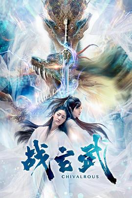 海报背景