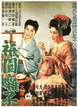 海报背景