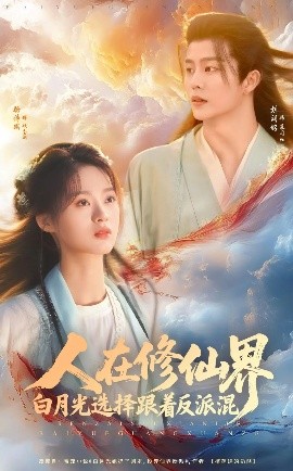 海报背景