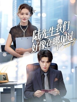 海报背景