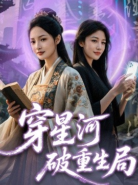 海报背景